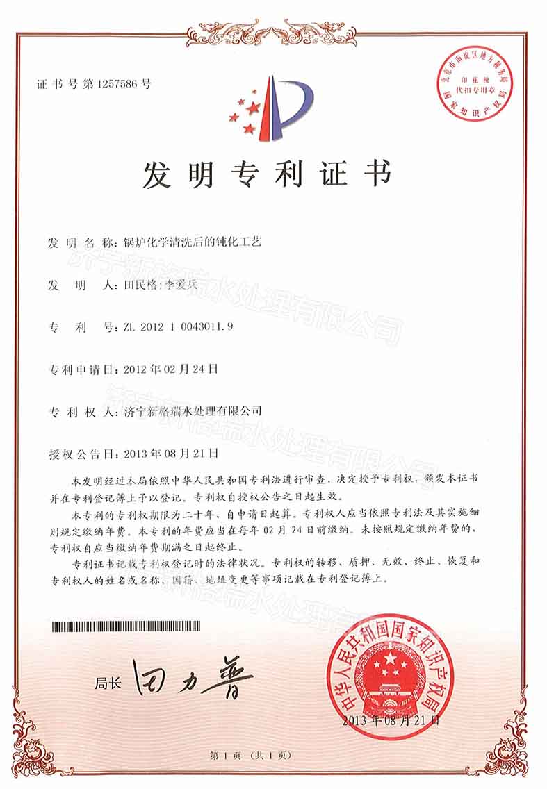 偠tW(xu)ϴgˇ(zhun)C(sh)