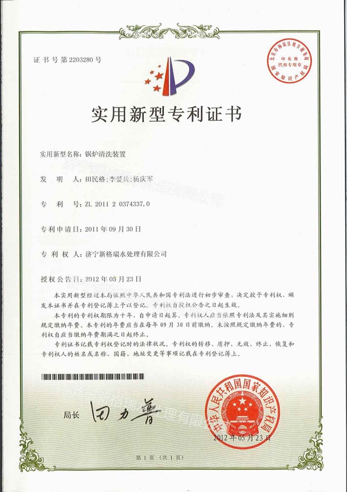 偠tϴbÌ(sh)͌(zhun)