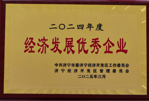 @u(png)2024ȝ(j)(jng)_(ki)^(q)(yu)I(y)̈́(chung)(chung)(yu)I(y)